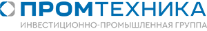 Промтехника Инвестиционно-промышленная группа